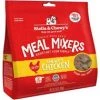 Stella & Chewy's Chicken Meal Mixers Dog Food