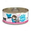 Weruva BFF Tuna & Shrimp Sweethearts Canned Cat Food