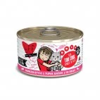 Weruva BFF Too Cool Tuna Canned Cat Food