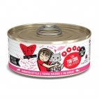 Weruva BFF Too Cool Tuna Canned Cat Food