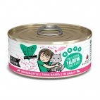 Weruva BFF Valentine Tuna Pumpkin Grain Free Canned Cat Food