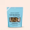 Bocce's Bakery Soft & Chewy Chicken Recipe 6oz