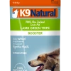 K9 Natural Freeze Dried Lamb Green Tripe 7oz