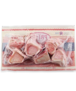 Primal Marrow Beef Bones