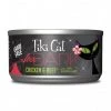 Tiki Cat After Dark Chicken & Beef Canned Cat Food