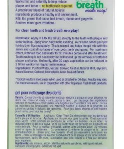 TropiClean Fresh Breath Clean Teeth Gel Dog