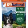 Dog K9 Natural Freeze-Dried Lamb 1.1lb