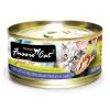Fussie Cat Tuna & Threadfin Bream Canned Food