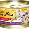 Fussie Cat Chicken & Duck Canned Food 2 Fussie Cat Chicken & Duck Canned Food