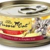 Fussie Cat Chicken And Beef Canned Food
