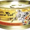 Fussie Cat Chicken & Sweet Potato Canned Food 1 Fussie Cat Chicken & Sweet Potato Canned Food