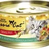 Fussie Cat Chicken & Veggie Canned Cat Food