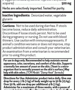 Pet Wellbeing Derma Support Gold Dog