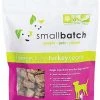 Dog Smallbatch Freeze Dried Turkey Heart Treats